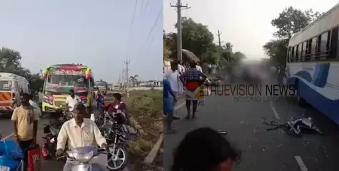 തിരുവാരൂരിൽ ഒമ്നി വാനും ബസും കൂട്ടിയിടിച്ച് അപകടം; നാല് മലയാളികൾക്ക് ദാരുണാന്ത്യം, മൂന്ന് പേർക്ക് പരിക്ക്