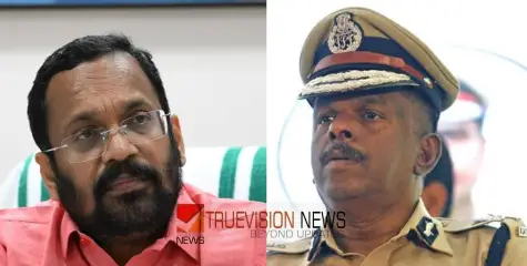 തൃശൂര്‍പൂരം കലക്കൽ; 'പല തവണ വിളിച്ചിട്ടും ഫോണെടുത്തില്ല', അജിത്കുമാറിനെതിരെ മന്ത്രി കെ.രാജന്‍റെ മൊഴി
