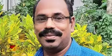 കുവൈത്തിലെ മിന അബ്ദുള്ള റിഫൈനറി തീപിടുത്തം, മരിച്ചത് മലയാളി, കുടുംബം സന്ദർശന വിസയിലെത്തിയിട്ട് ദിവസങ്ങൾ മാത്രം