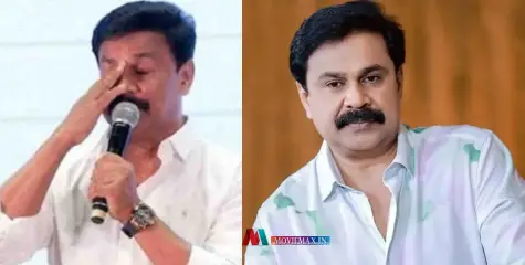 ‘വഴിയെ പോകുന്നവരും വരുന്നവരും അടിക്കുന്നു, എന്തിനാണെന്ന് പോലും അറിയില്ല’ - ദിലീപ്