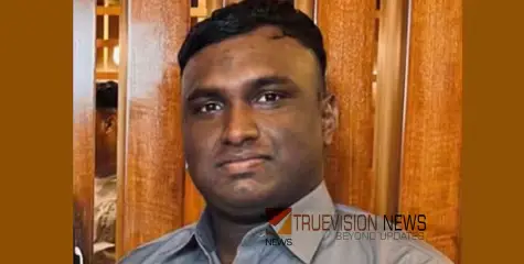 നാട്ടിൽപോകാനിരിക്കെ 26-കാരന് ഹൃദയാഘാതം; മലയാളി കുവൈത്തിൽ മരിച്ചു