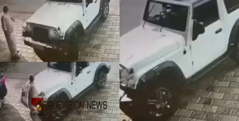 വാഹനം കഴുകിയതിന്റെ പണം ആവശ്യപ്പെട്ടു; കണ്ണൂരിൽ വാക്കുതർക്കത്തിനൊടുവിൽ സ്ഥാപന ഉടമയെ ഇടിച്ചിട്ട് കടന്ന് യുവാവ്