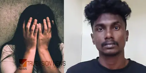കൊടും ക്രൂരതയ്‍ക്കൊടുവിൽ 'പോയി ചത്തോ' എന്ന് അനൂപ് ആക്രോശിച്ചു, ഇതോയാണ് പെൺകുട്ടി ഷാളിൽ തൂങ്ങിയത്, ഞെട്ടിക്കുന്ന ക്രൂരത