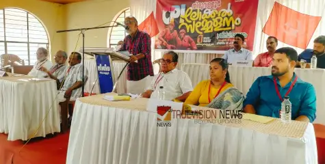 പെരിഞ്ചേരിക്കടവ് റഗുലേറ്റർ കം ബ്രിഡ്ജ് പ്രവൃത്തി ഉടൻ പൂർത്തീകരിക്കണം -സി പി ഐ