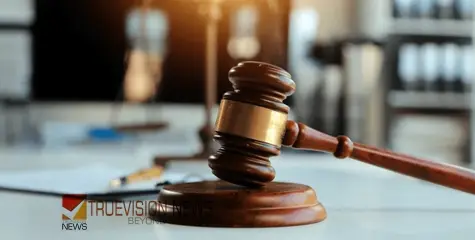 സൗദി അറേബ്യയിൽ ഭീകര സംഘടനയിൽ പ്രവർത്തിച്ച രണ്ടുപേരുടെ വധശിക്ഷ നടപ്പാക്കി