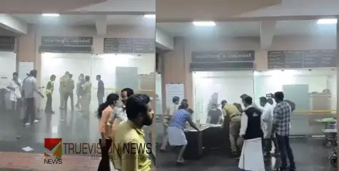 കോഴിക്കോട് മെഡി. കോളജ് കാഷ്വാലിറ്റിയിലെ പുക: അഞ്ച് പേരടങ്ങുന്ന മെഡിക്കൽ ടീം അന്വേഷിക്കുമെന്ന് ഡിഎംഇ