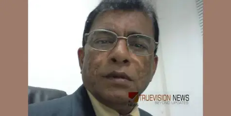 ചാത്തൻ കണ്ടിയിൽ സി കെ പ്രേംനാഥ് അന്തരിച്ചു