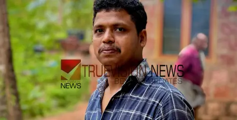 യുവാവ് എവിടെ; നാദാപുരം പാറക്കടവിലെ അബ്ദുൽ സലീം തിരോധാനം ആക്ഷൻ കമ്മറ്റി രൂപീകരിച്ചു
