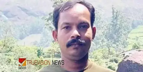 മോട്ടോറിൽ നിന്നും ഷോക്കേറ്റ് യുവാവിന് ദാരുണാന്ത്യം