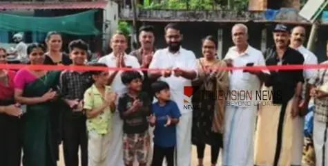 നാടിന് ഉത്സവമായി; തളീക്കര തോട്ടത്തിൽ താഴെ റോഡ് ഉദ്ഘാടനം ചെയ്തു