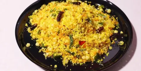 ബാക്കി വന്ന പുട്ട് ഇരിപ്പുണ്ടോ? എങ്കിൽ കളയണ്ട, കിടിലൻ പുട്ട് ഉപ്പുമാവ് തയാറാക്കാം 