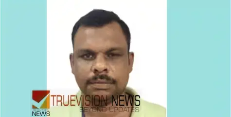 19 ലക്ഷം രൂപ തട്ടിയെടുത്തു; മയക്കുമരുന്ന്  കേസിൽപ്പെടുത്താൻ ശ്രമിച്ചു; മുസ്ലിം ലീ​ഗ് പ്രവർത്തകൻ അറസ്റ്റിൽ