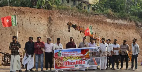 ദേശീയപാത നിർമ്മാണം; സോയിൽ നെയിലിങ് പദ്ധതിക്കെതിരെ പ്രതിഷേധ സംഗമം സംഘടിപ്പിച്ച് എസ്ഡിപിഐ 