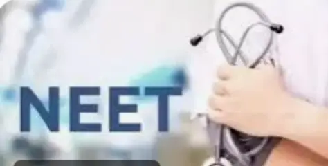 നീറ്റ് പരീക്ഷയ്ക്ക് വ്യാജ ഹാൾ ടിക്കറ്റ്: അക്ഷയ സെൻ്റർ ജീവനക്കാരി കസ്റ്റഡിയിൽ