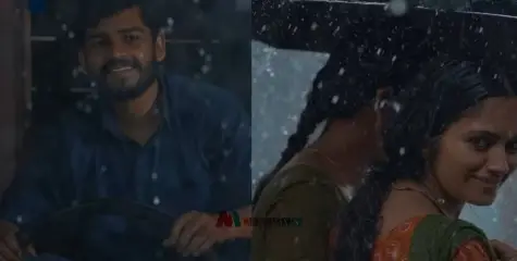 'നീ എന്നിൽ തൂവും പ്രണയവും...നിൻ കണ്ണിൽ പൂക്കും...'; ‘യുണൈറ്റഡ് കിങ്ഡം ഓഫ് കേരള’യിലെ പ്രണയ​ഗാനം പുറത്ത് 