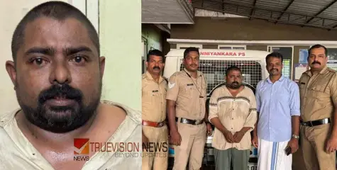 കോഴിക്കോട് വിവാഹവീട്ടിൽ മദ്യത്തിന്‍റെപേരിൽ കത്തിക്കുത്ത്, പ്രതി അറസ്റ്റിൽ; പിടികൂടിയത് ഫോൺലൊക്കേഷൻ പിന്തുടർന്ന്