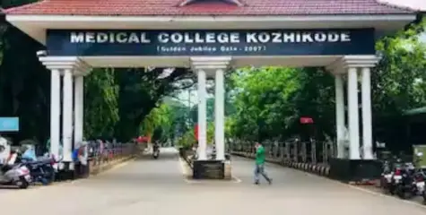 കോഴിക്കോട് മെഡിക്കൽ കോളേജിൽ വീണ്ടും പുക; ആളുകളെ ഒഴുപ്പിപ്പിച്ചു