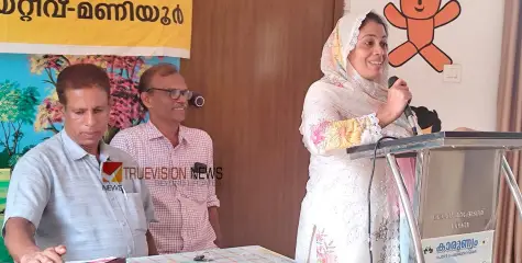 സ്നേഹസ്പർശം 25; മണിയൂർ കാരുണ്യം പാലിയേറ്റീവ് കെയർ വനിതാ വളണ്ടിയർ സംഗമം ശ്രദ്ധേയമായി 