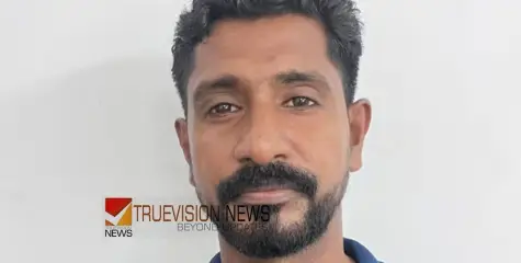 എന്താ ഇത്ര തിടുക്കം....; മദ്യം വാങ്ങാനെത്തിയപ്പോൾ ക്യൂ നിൽക്കാൻ ആവശ്യപ്പെട്ടു, പിന്നാലെ ജീവനക്കാരന് നേരെ പരാക്രമം, അറസ്റ്റ്
