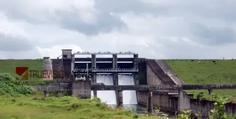 'കേരളത്തിലെ ഏറ്റവും നീളമുള്ള സിപ് ലൈൻ'; സഞ്ചാരികൾക്ക് ആകാംക്ഷയൊരുക്കി കാരാപ്പുഴ ഡാം 