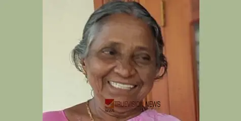 ഒഴുക്കോട്ട് കണ്ടി സാവിത്രി ഒ.കെ അന്തരിച്ചു