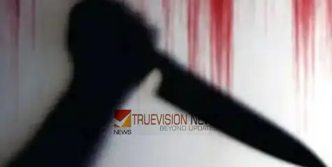 വിവാഹ സൽക്കാരത്തിനിടെ വാക്കുതർക്കം;  യുവാവിന് കുത്തേറ്റു, പ്രതി രക്ഷപ്പെട്ടു