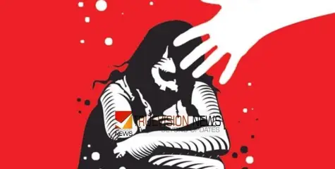 മനസാക്ഷിയൊക്കെ പോയോ? പച്ചക്കറി വാങ്ങാൻ പോയ പെൺകുട്ടിയെ തട്ടിക്കൊണ്ടുപോയി ദിവസങ്ങളോളം പീഡിപ്പിച്ചു, ഒരാൾ അറസ്റ്റിൽ  