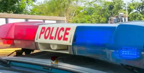  വൻ മയക്ക് മരുന്ന് കടത്ത്; പിടിയിലായത് അഞ്ചു നാദാപുരം സ്വദേശികൾ ഉൾപ്പടെ എട്ട് പേർ 