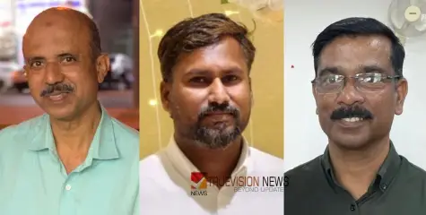 യുഎഇ പെരുമണ്ണ കൂട്ടായ്മയുടെ പുതിയ ഭാരവാഹികളെ പ്രഖ്യാപിച്ചു