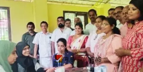 വൃക്കരോഗരഹിത പഞ്ചായത്ത്; കുറ്റ്യാടിയിൽ കരുതൽ പദ്ധതിക്ക്‌ തുടക്കം