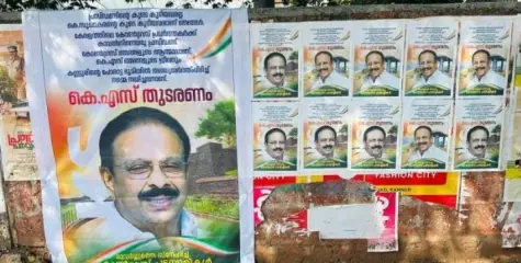 കെപിസിസി നേതൃമാറ്റത്തില്‍ തീരുമാനമെടുക്കാനാവാതെ കോണ്‍ഗ്രസ്