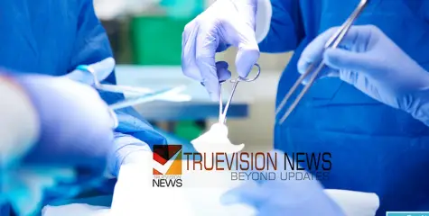 അനാസ്ഥ വിനയായി, വണ്ണം കുറയ്‌ക്കാനുള്ള ശസ്ത്രക്രിയയിൽ ഗുരുതര പിഴവ്; യുവതിയുടെ ഒൻപത്  വിരലുകൾ മുറിച്ചുമാറ്റി