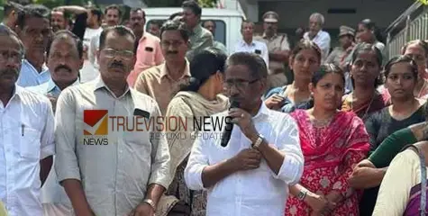 പൊതു ശൗചാലയമില്ല; ചെക്യാട് പഞ്ചായത്ത് ഓഫീസിലേക്ക് സിപിഎം മാര്‍ച്ച് 
