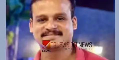 ദേ​ഹാ​സ്വാ​സ്ഥ്യം; പ്രവാസി മലയാളി ബഹ്റൈനിൽ  അന്തരിച്ചു 