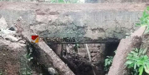 വർഷങ്ങളുടെ പഴക്കം; പുതുപ്പണം ഇറിഗേഷൻ കനാൽ അപകടാവസ്ഥയിൽ