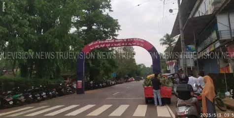  എസ്ടിപിഐ ചങ്ങരോത്ത് പഞ്ചായത്ത് കമ്മിറ്റി പിഡബ്ല്യുഡി ഓഫീസില്‍ പരാതി നല്‍കി