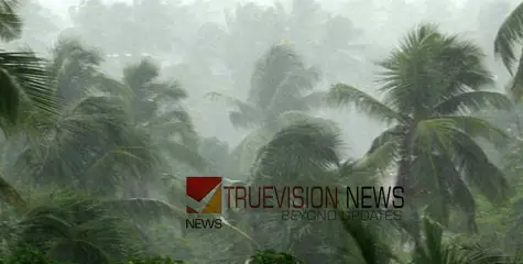 ഇതെന്താ ഇത്ര നേരത്തെ, മേയ് 13ഓടെ കാലവര്‍ഷം എത്തുമെന്ന് കാലാവസ്ഥ വകുപ്പ്; പത്താം തീയതി വരെ ഒറ്റപ്പെട്ട ശക്തമായ മഴക്ക് സാധ്യത