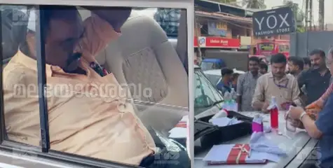 കൈക്കൂലി വാങ്ങുന്നതിനിടെ പായം വില്ലേജ് സ്പെഷ്യൽ  ഓഫീസറെ വിജിലൻസ് സംഘം പിടികൂടി  