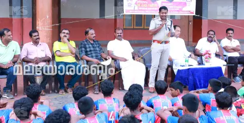 പേരാവൂർ സെന്റ് ജോസഫ് ഹയർ സെക്കണ്ടറി സ്കൂളിൽ ലഹരിക്കെതിരെ കൂട്ടയോട്ടം സംഘടിച്ചിച്ചു