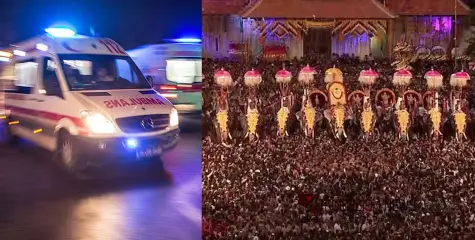 പൂരത്തിനിടയിൽ അപസ്മാര ബാധിതനായി യുവാവ്, മെഡിക്കൽ കോളേജിലെത്തിച്ച് അധികൃതർ; ആളെ തിരിച്ചറിഞ്ഞിട്ടില്ല