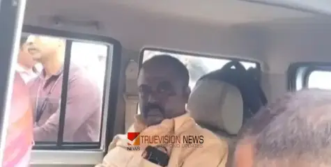 കണ്ണൂരിൽ കൈക്കൂലി വാങ്ങുന്നതിനിടെ വില്ലേജ് ഓഫീസർ പിടിയിൽ