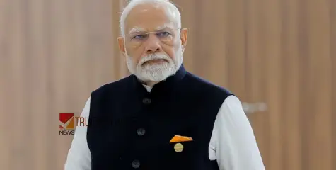 ‘ഇന്ത്യയുടെ വെള്ളം ഇന്ത്യയ്ക്ക്, അതിനി പുറത്തേക്ക് ഒഴുകില്ല'; സിന്ധു നദീജല കരാർ മരവിപ്പിച്ചതിൽ പ്രതികരണവുമായി പ്രധാനമന്ത്രി
