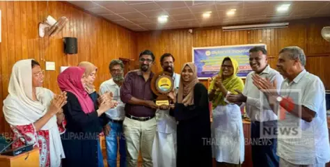 ഭരണസമിതിയുടെ മികവിന് വേണ്ടി പ്രവർത്തിച്ച തളിപ്പറമ്പ് നഗരസഭ ഉദ്യോഗസ്ഥന്മാരെയും ജീവനക്കാരെയും ആദരിച്ചു