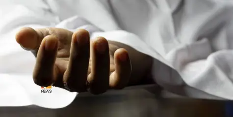  നാദാപുരം വളയത്ത് വീട്ടമ്മയെ കിണറ്റിൽ മരിച്ച നിലയിൽ കണ്ടെത്തി 