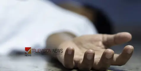 കല്യാണ വീട്ടിൽ ലൈറ്റ് കെട്ടാനുള്ള ശ്രമത്തിനിടെ അപകടം; പാനൂരിൽ  ഇലക്ട്രീഷ്യന് ദാരുണാന്ത്യം