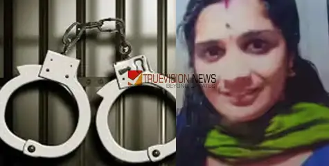കോട്ടയത്തെ വാഹനാപകടം; യുവതിയുടെ മരണം കൊലപാതകം?, മുൻ സുഹൃത്ത് കസ്റ്റഡിയിൽ