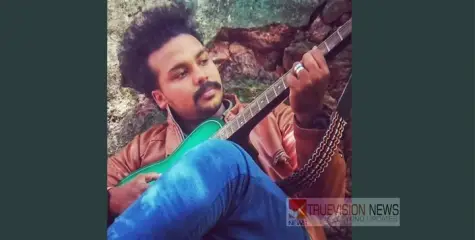 ചമ്പാട് കല്യാണ വീട്ടിൽ ലൈറ്റിംഗ് സംവിധാനമൊരുക്കുന്നതിനിടെ ഷോക്കേറ്റു വീണു മരിച്ച ഉനൈസിന് കണ്ണീരിൽ കുതിർന്ന യാത്രാമൊഴിയേകി പാലത്തായി ;  ഖബറടക്കത്തിന് വൻ ജനാവലി