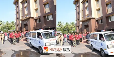 തലശ്ശേരിയിലെ അപ്പാര്‍ട്ട്‌മെന്റില്‍ കൂട്ട നിലവിളി; 'പാക് ഷെല്ലാക്രമണം', രണ്ട് മരണം; 'മോക്ഡ്രില്ലിൽ' ഞെട്ടി ആളുകൾ 