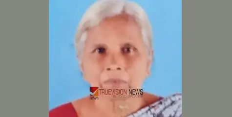 പുറമേരി മഠത്തിൽ സുലോചന അന്തരിച്ചു
