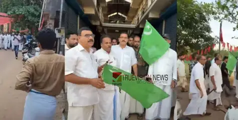 പാറക്കലിന് മാപ്പില്ല; ഹരിത പതാക പണയം വെച്ചെന്ന് ആരോപിച്ച് മുൻ എംഎൽഎക്കെതിരെ മുസ്ലിംലീഗ് പ്രകടനം
